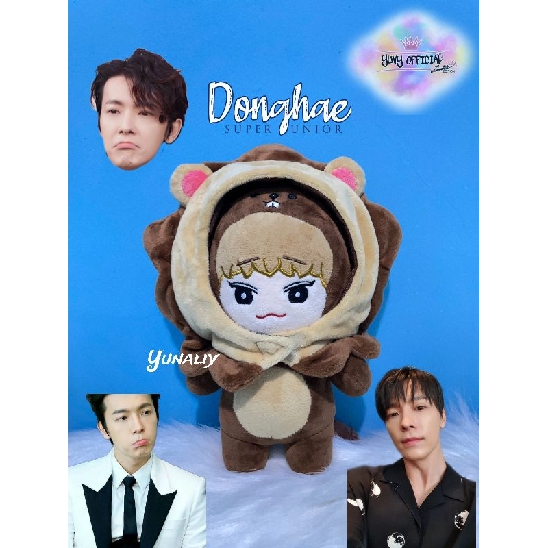 COTTON DOLL OPPA LEE DONGHAE SUPER JUNIOR 20CM | PLUSH DOLL DONGHAE SJ | PLUSH DOLL CHEN EXO
