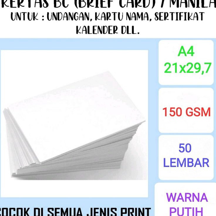 

BIG SALE Brief Card BC 15 GSM A4 isi 5 lembar Kertas Manila Buku Gambar 15 gram