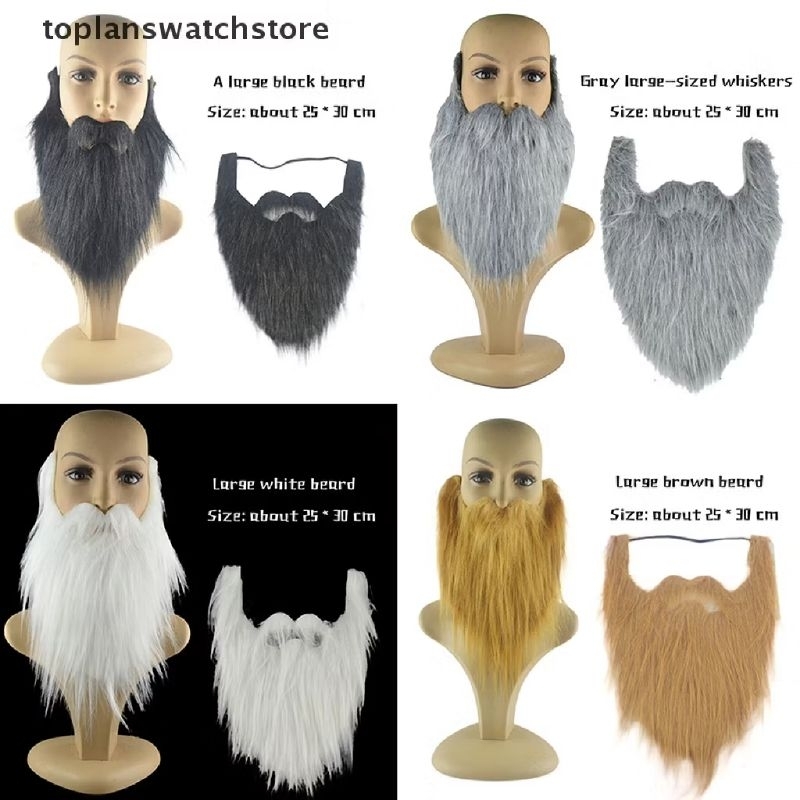 (BBH) Jenggot palsu cosplay panjang / fake beard / jenggot palsu panjang halloween