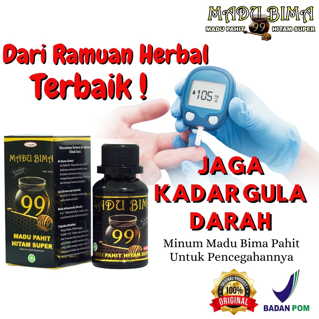 

MADU PAHIT BIMA 99 | MADU HITAM BIMA99 | MADU HITAM PAHIT