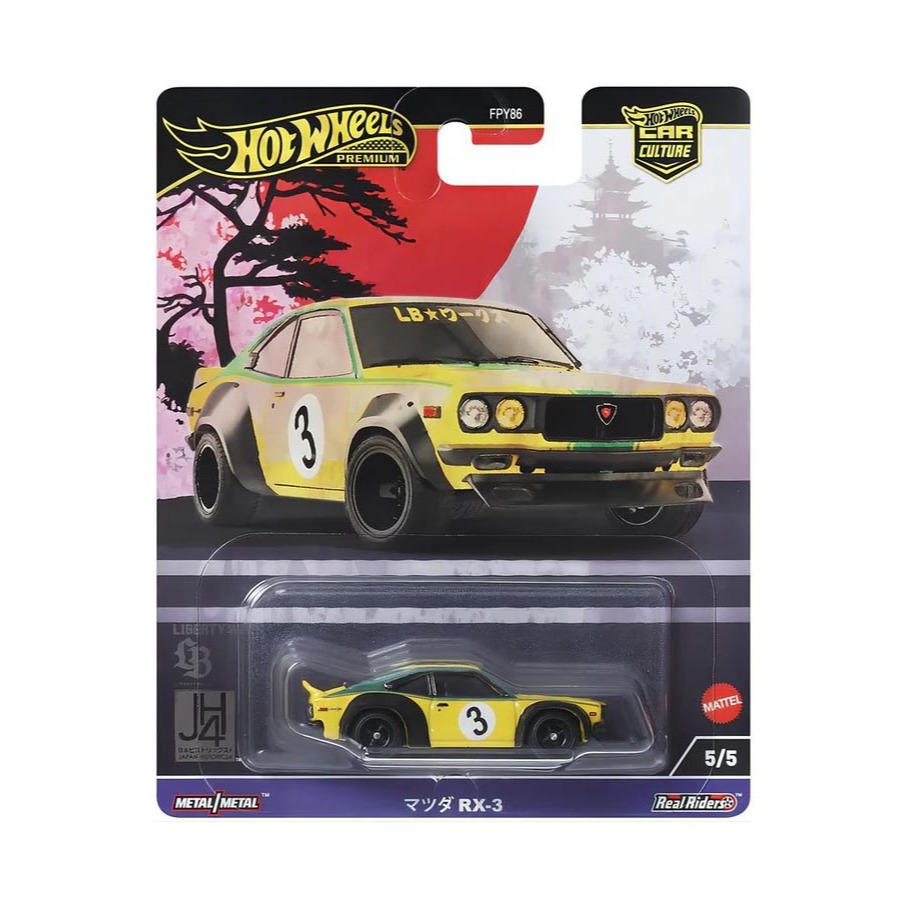 Hotwheels hot Premium Japan Historics 4 LBWK Mazda RX 3 RX3 Hijau Kuning