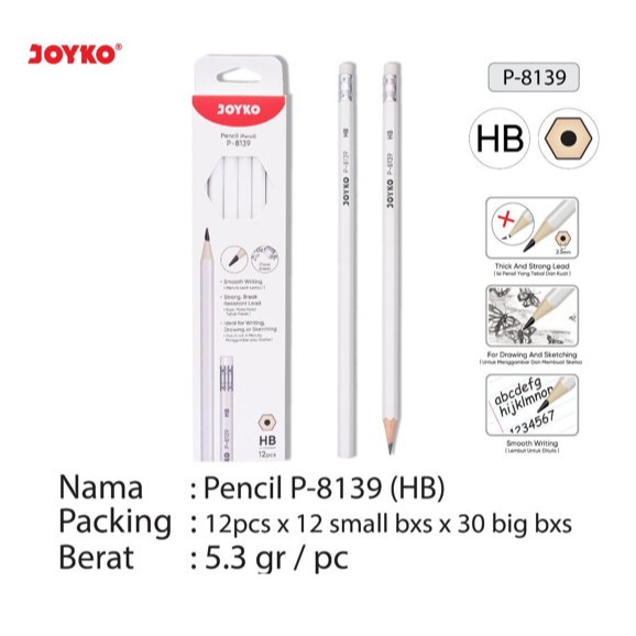 

Pencil HB / Pensil HB Joyko P-8139 1 lusin isi 12 pc Harga - 1 Kotak isi 12 pensil