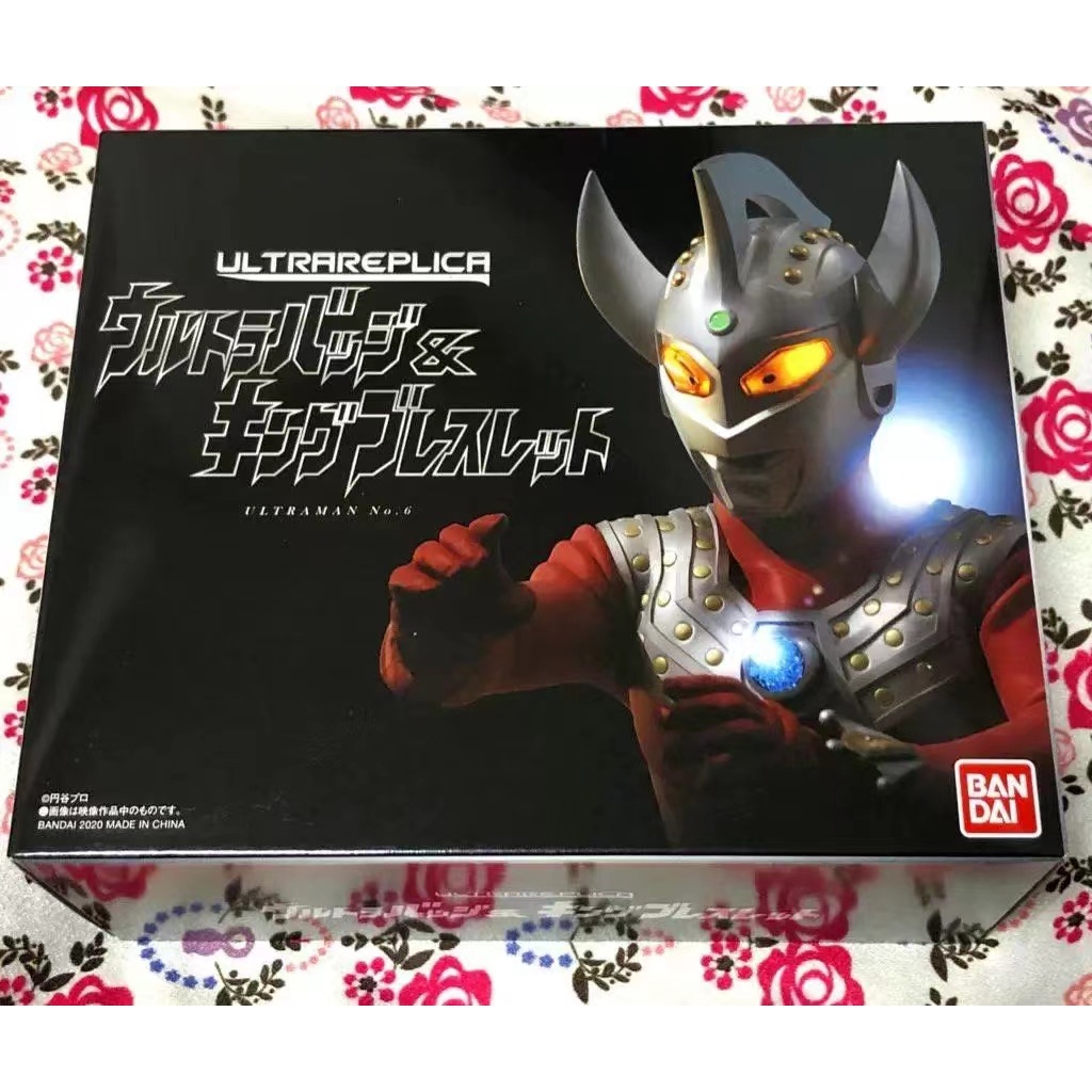 Bandai PB Tero Ultraman Taro Transformer Ultraman Crown Badge Tero Bracelet Alloy in Stock