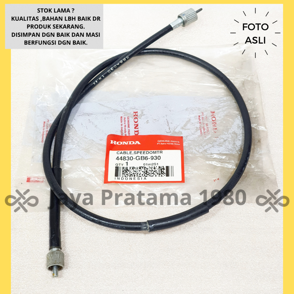 KABEL SPEEDOMETER HONDA ASTREA PRIMA STAR ASLI ORI HONDA 44830-GB6-930