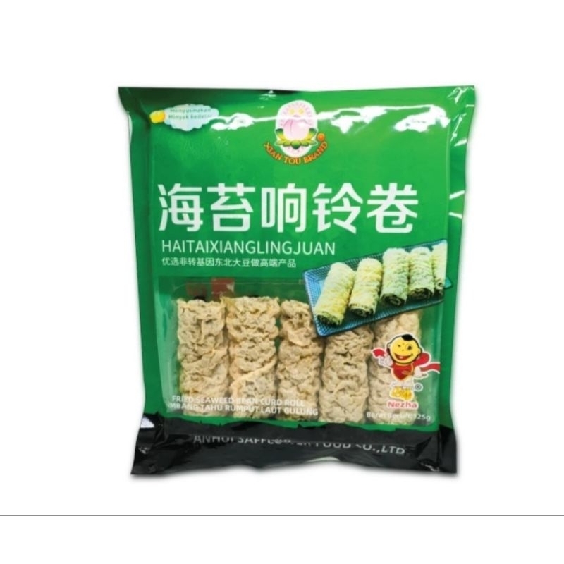 

Ring Roll - Kembang Tahu Rumput Laut Gulung 125g - Fried Seaweed Bean Curd Roll Xian Tou Brand