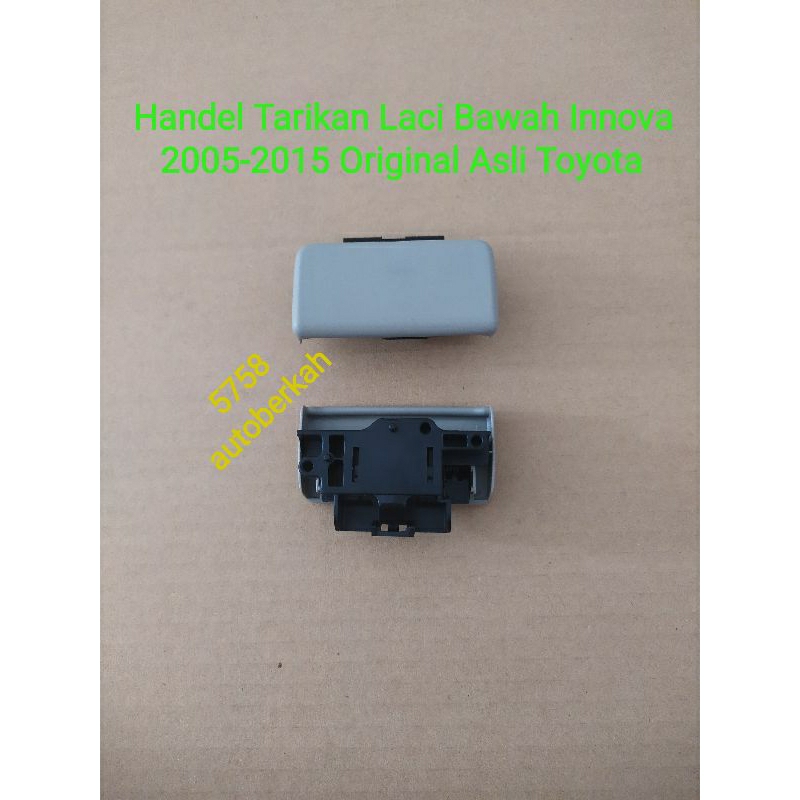 Handle Tarikan Laci Bawah Dashboard Toyota Kijang Innova 2005-2015 Asli Original