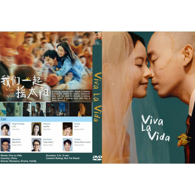 Kaset Series Viva La Vida (2024)