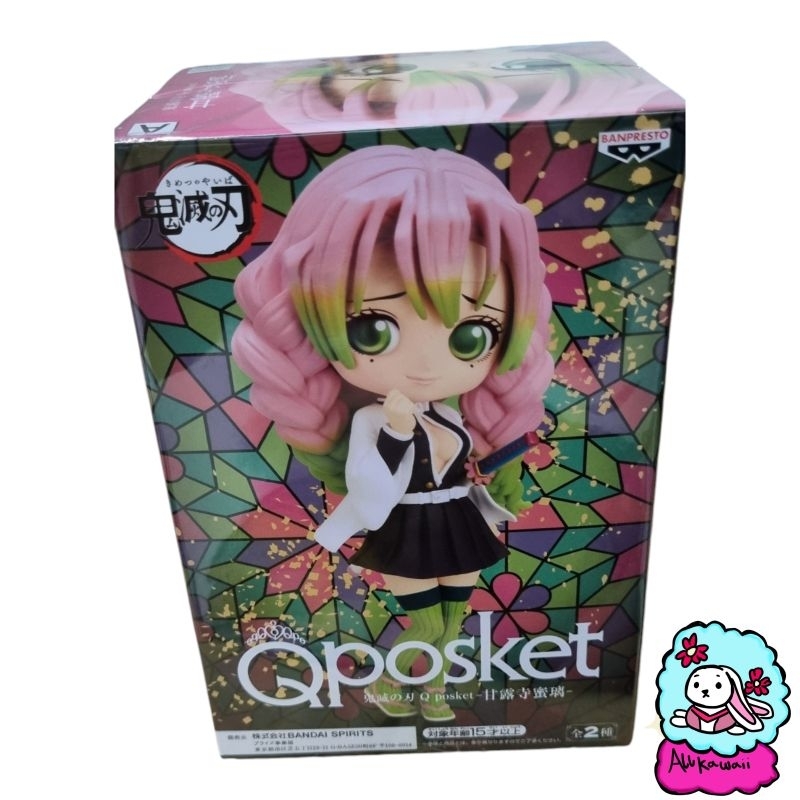 Bandai Qposket Action Figure Original Demon Slayer Mitsuri (A type)