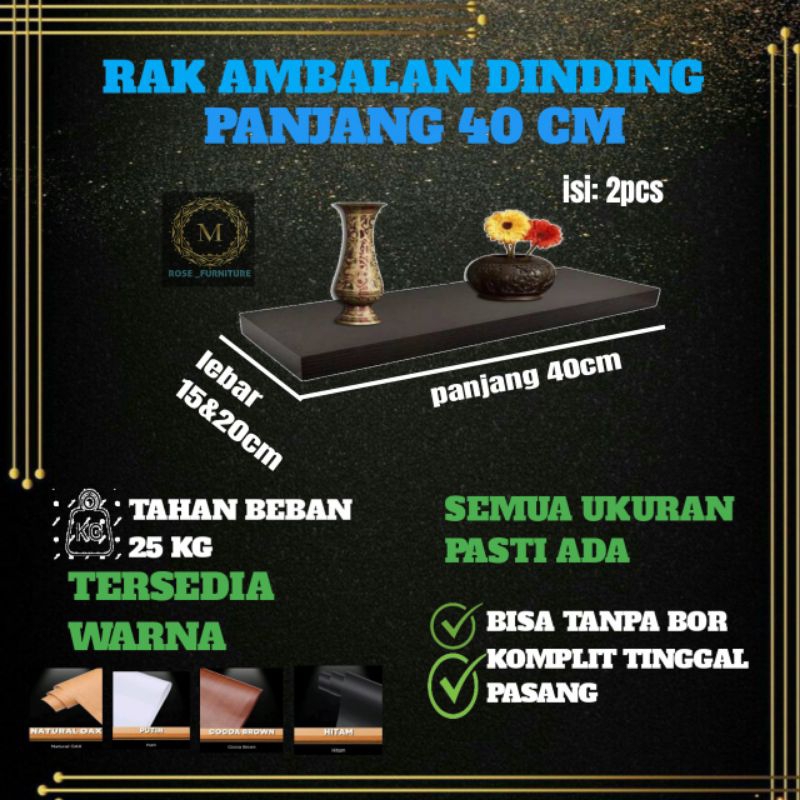 rak ambalan dinding aesthetic rak dinding panjang 40 cm lebar 20 cm rak dinding minimalis serbaguna