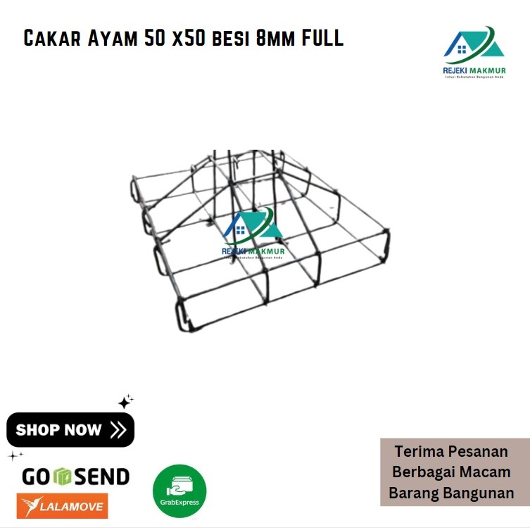 Cakar Ayam 50 x50 besi 8mm FULL