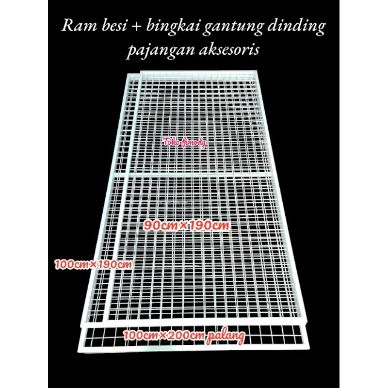 Ram Kotak Jaring / Ram Jaring Bingkai / Ram Besi + Bingkai Gantungan Dinding Pajangan Aksesoris / Ra