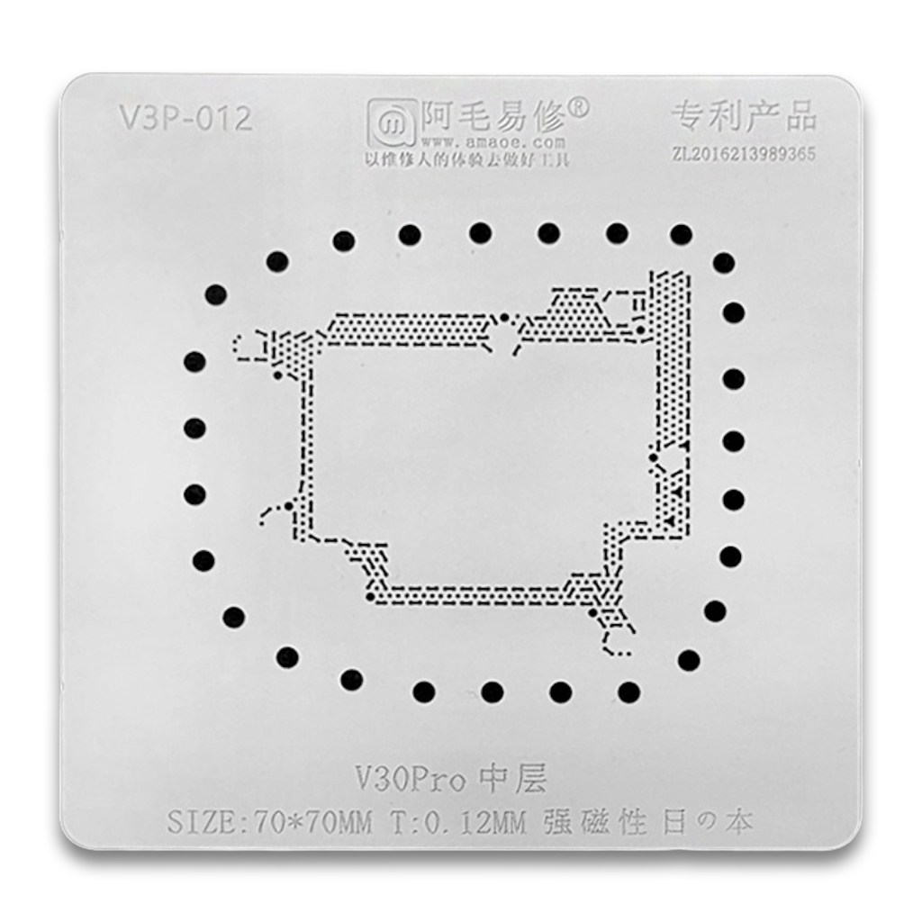 CETAKAN IC AMAOE HONOR V3P-012 ORIGINAL