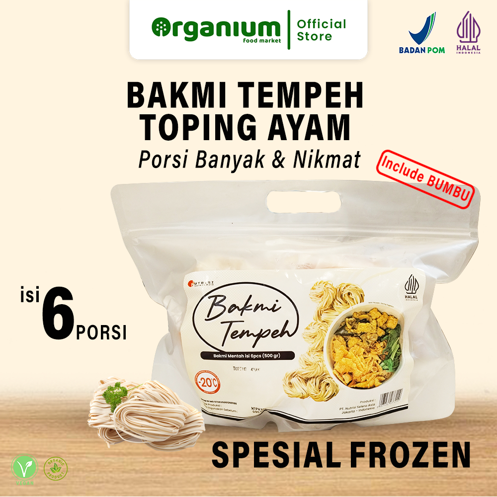 

Tempeh Noodle Bakmi ORGANIUM Mie Ayam Tempe, Bakmi Tempe Toping Ayam Frozen - 6 Porsi