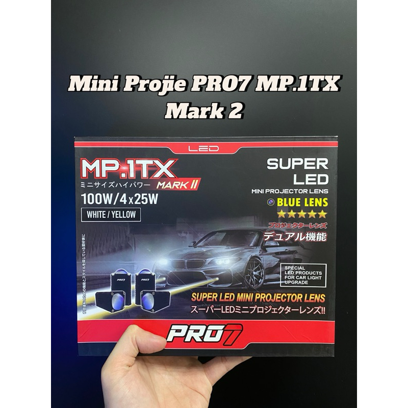 Lampu Mini Projie PRO7 MP1TX Mark 2