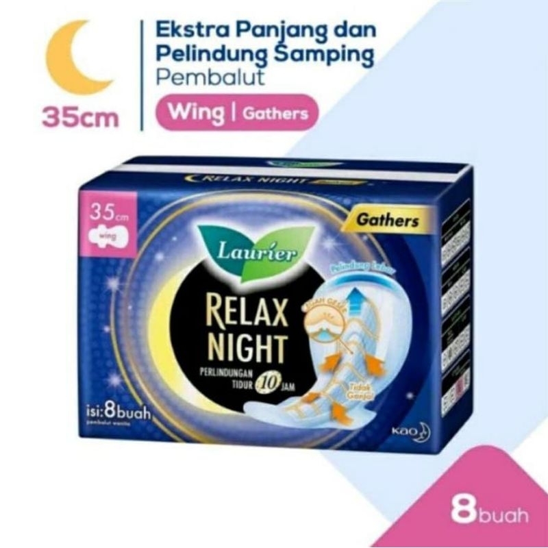 LAURIER RELAX NIGHT GATHERS WING 35CM 8S