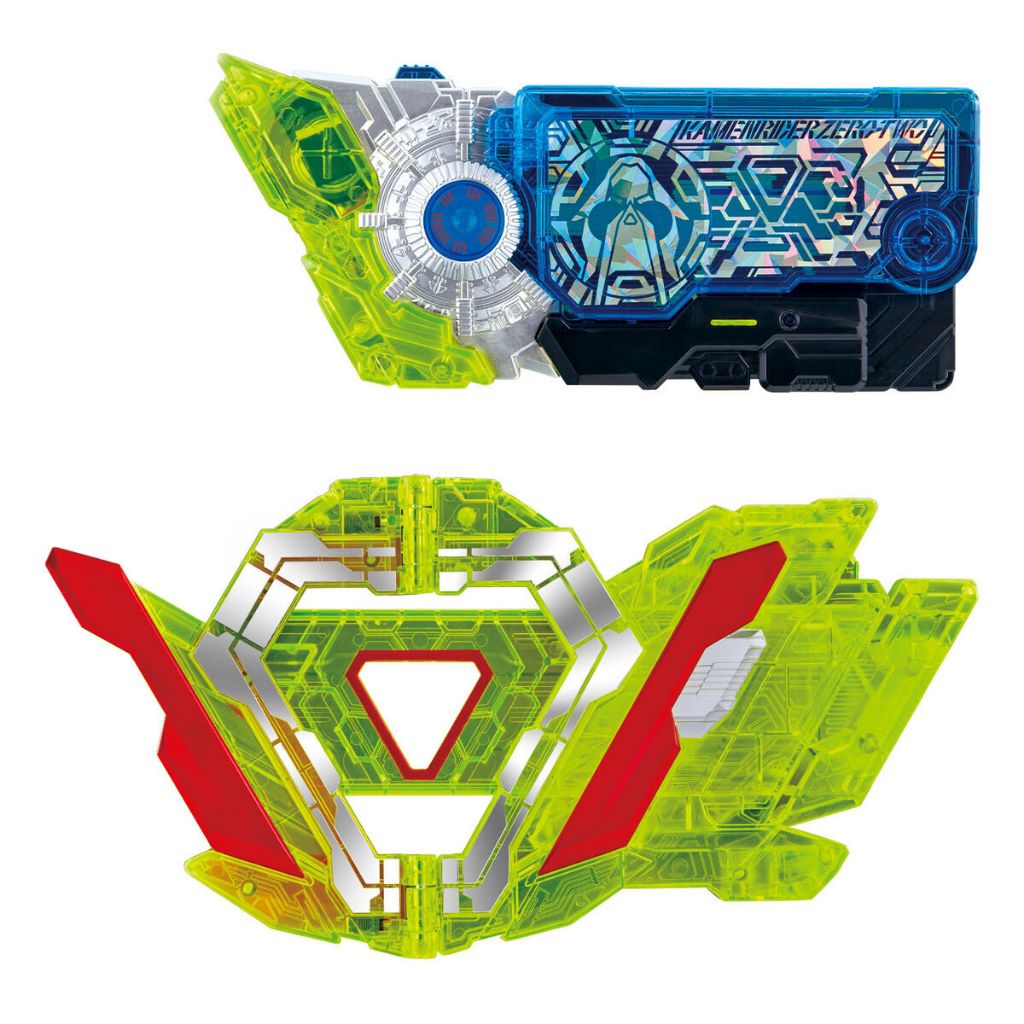 Bandai Super Best DX Masked Rider Zero One - Zero Two Progrise Key & Zero Two Driver Unit