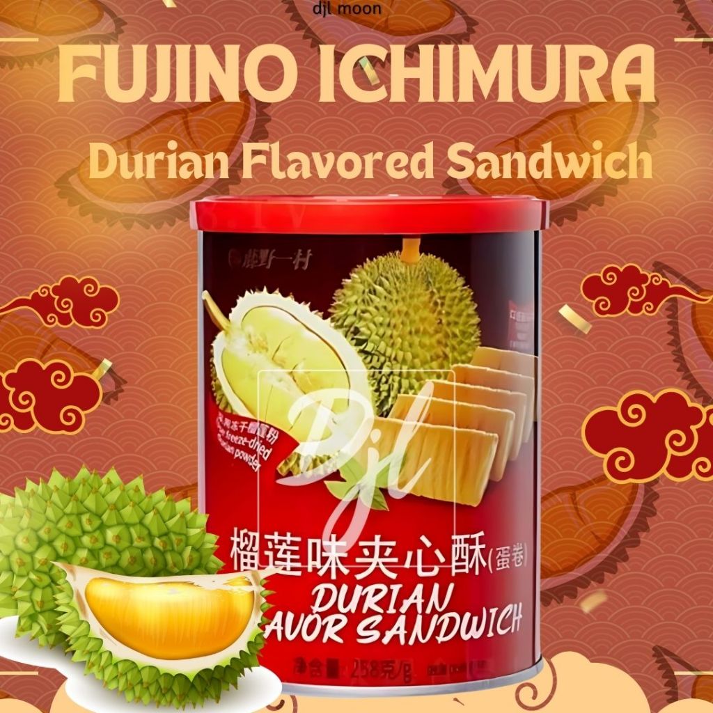 

Fujino Ichimura Durian Flavored Sandwich Crisp 258gram
