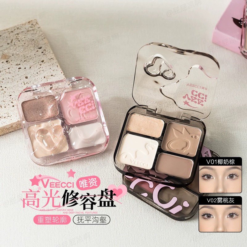 VEECCI High Gloss Face Lift Contour Palette