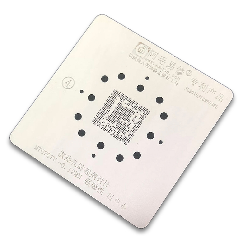 Cetakan Ic Amaoe Cpu Mt6757V Bawah 0.12Mm Magnetic Bahan Jepang (For Mold U4) Original 