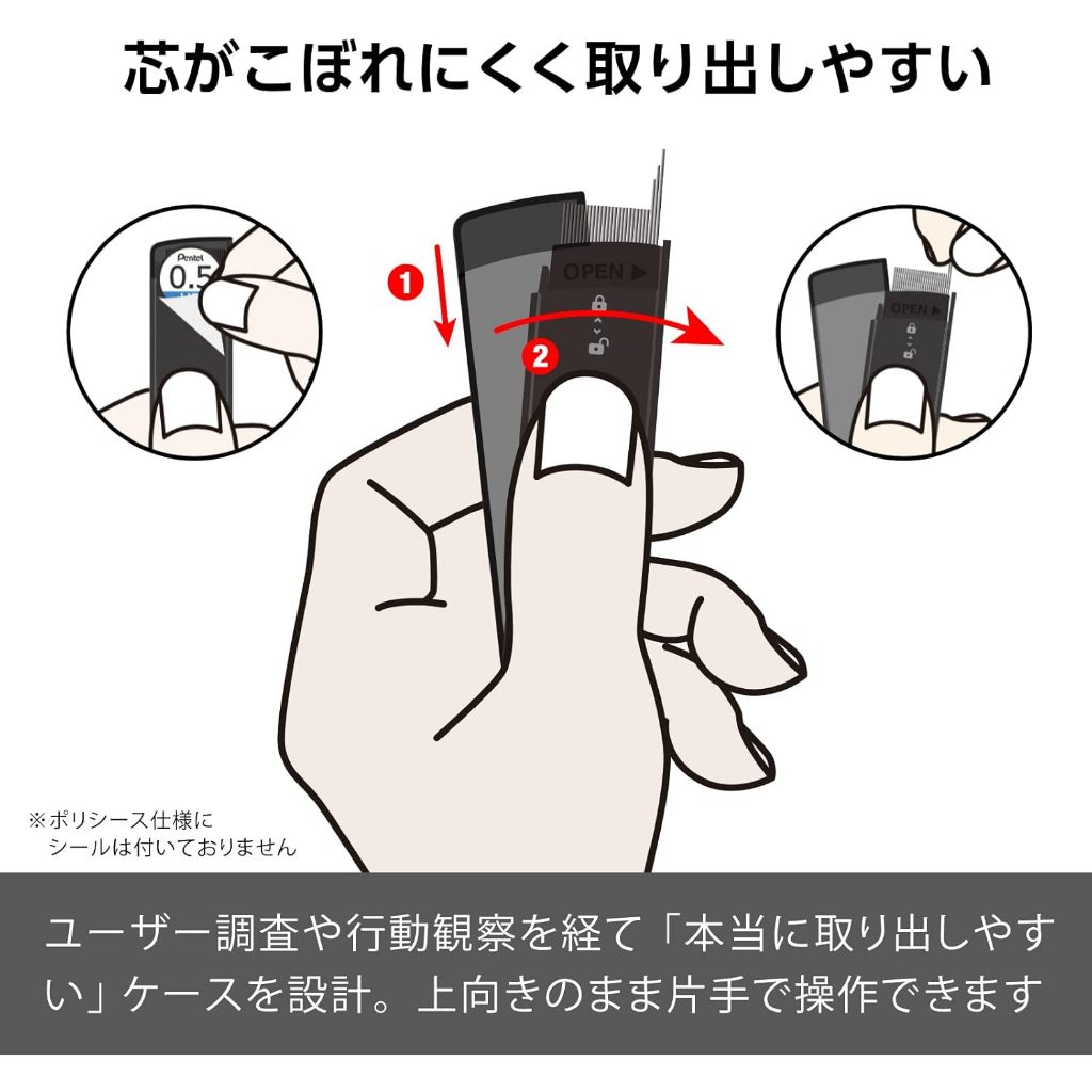 

RB Pentel AIN Mechanical Pencil Lead Refill 0.2mm 0.3mm 0.4mm 0.5mm 0.7mm 0.9mm 1.3mm Isi Pensil