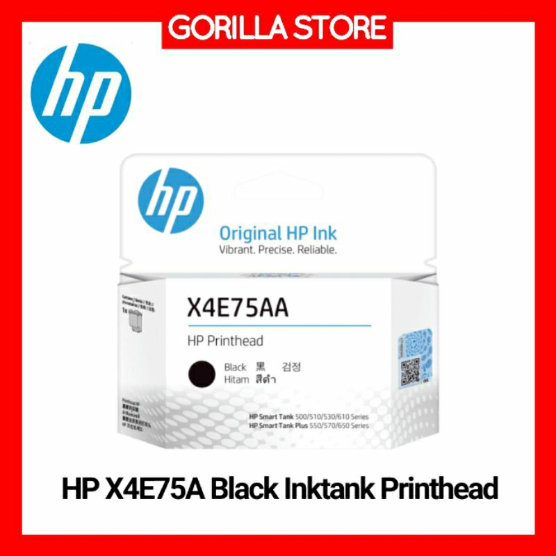 HP X4E75A Black Inktank Printhead