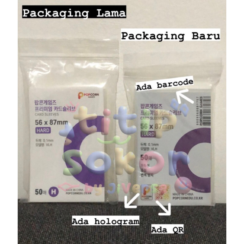 inner sleeve popcorn hard/ popcorn sleeve hard 56x87mm/inner sleeve photocard korea