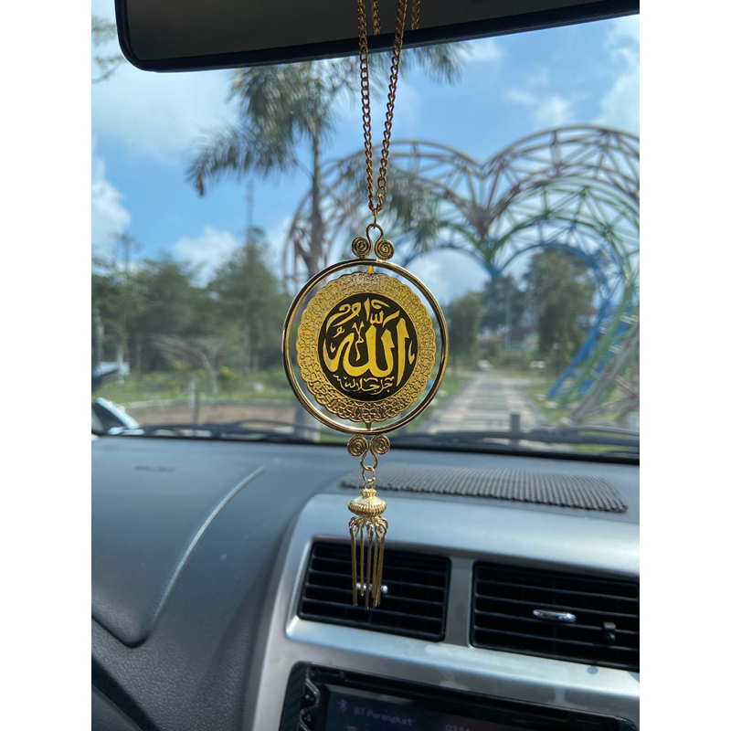 GANTUNGAN/Aksesoris SPION MOBIL LAFADZ ALLAH MUHAMMAD LAPIS EMAS