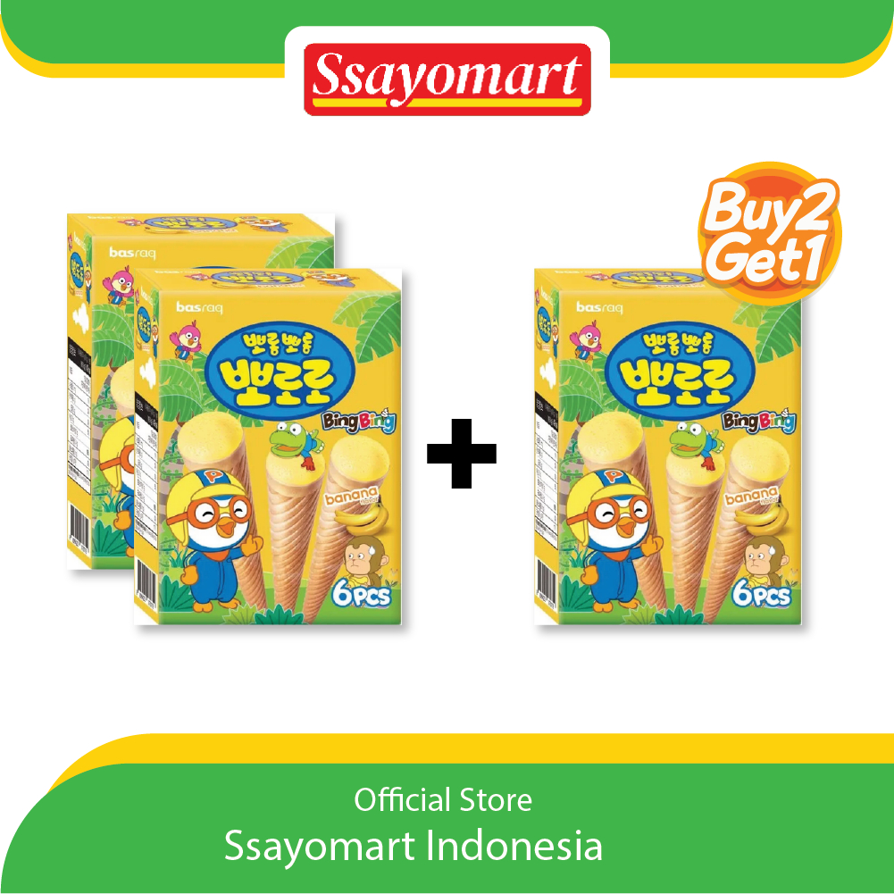 

(BUY 2 GET 1) Pororo BingBing Ice Cone Snack Banana 54 gr