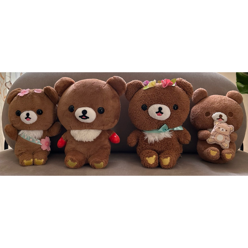 Boneka Rilakkuma Chairoikoguma Koguma