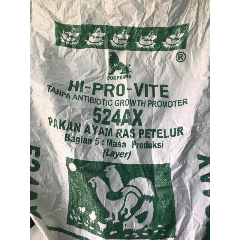 Pakan ayam Peterlur kemasan 1kg/ Pakan 524AX / Pakan petelur handal