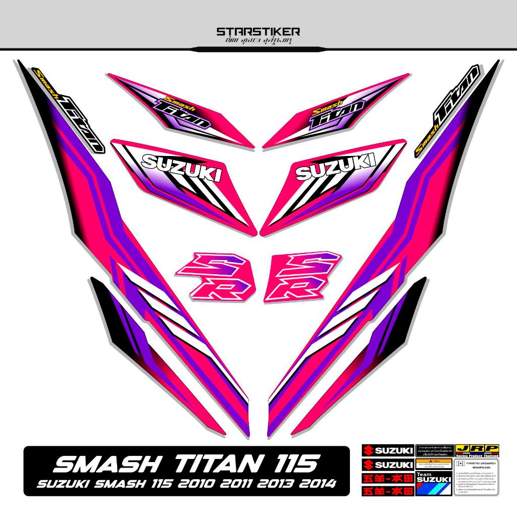 Striping Smash Titan 115 Mtf 15 Suzuki 2010 2011 2012 2013 2014 Stiker Sticker Lis Les Variasi StrX