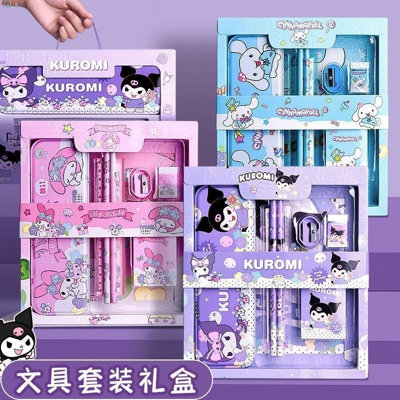 

PROMO ! Kotak Pensil Anak Set 7 in 1 Stationery Untuk Hadiah Anak Sekolah Sanrio / Alat Tulis Set Kotak Pensil Karakter Kuromi Murah Lucu modern virallll AIKA SHENAR