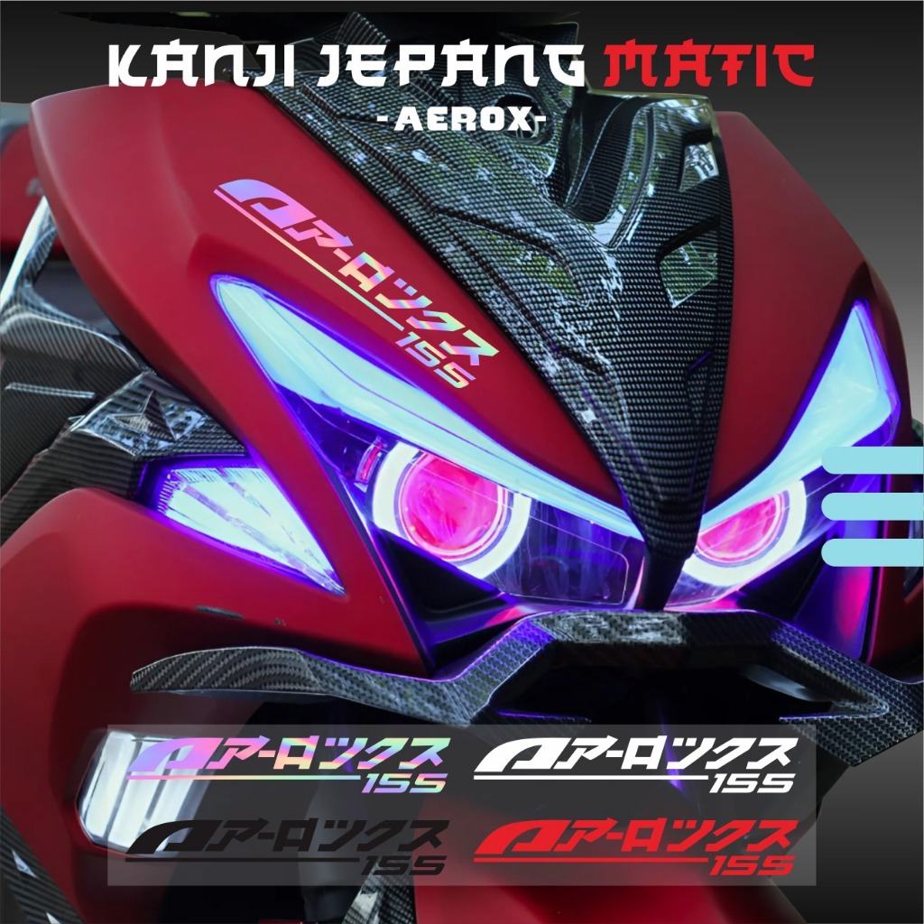 Stiker Motor AEROX KANJI JEPANG Sticker Keren AEROX KANJI JEPANG Viral Tiktok Cutting STIKER AEROX