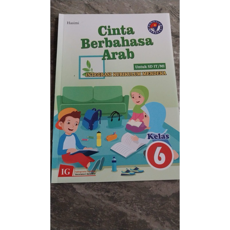

BUKU BAHASA ARAB KELAS 6 KURIKULUM MERDEKA