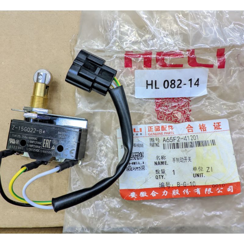 Hand switch brake sakelar rem tangan forklift heli