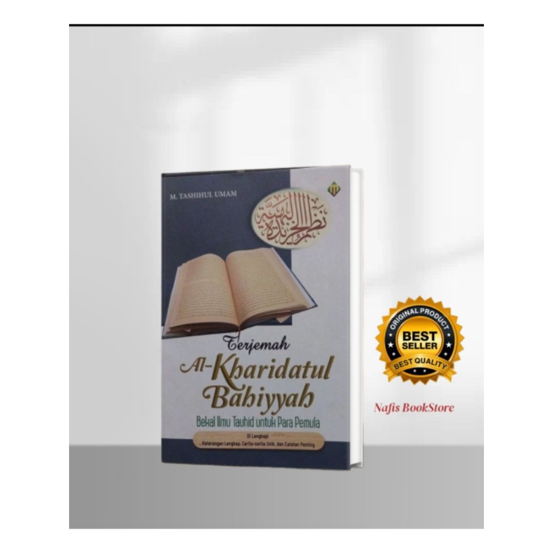Terjemah Kharidatul Bahiyah Bahiyyah/Terjemah Al Khoridatul Khoridatul Bahiyah Bekal Ilmu Tauhid Unt