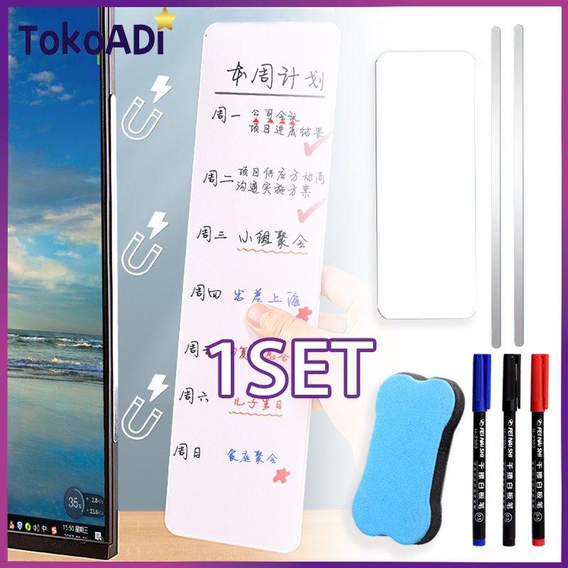 

1SET Erase Magnetic Monitor Message Memo Board For Sticky Notes Tabs Phones PC Screen Computer Monitors Side Panel Planner