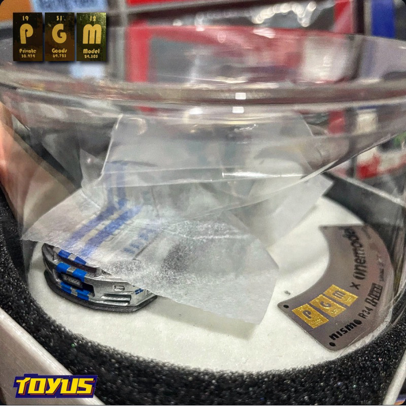 PGM - Nissan Skyline GTR R34 Z Tune Silver with Blue Stripes Fast and Furious All Open Exc Ver