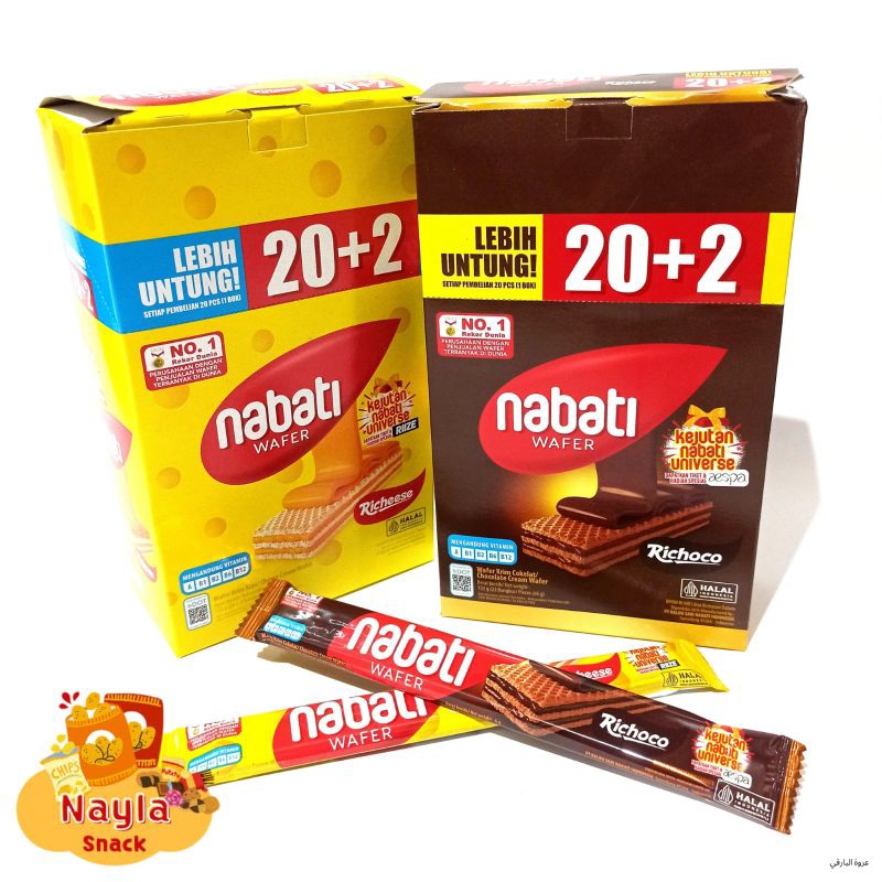 

Nabati Wafer Box Keju Dan Cokelat (1 Box isi 22 pcs @6gr)