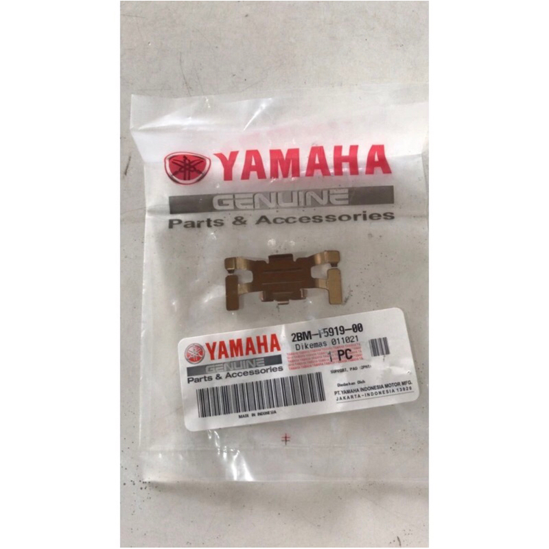 PLAT KALENG BESI SPRING PAD KALIPER DEPAN NMAX AEROX 155 LEXI FREEGO  MIO M3 S Z 125 2BM-F5919-00