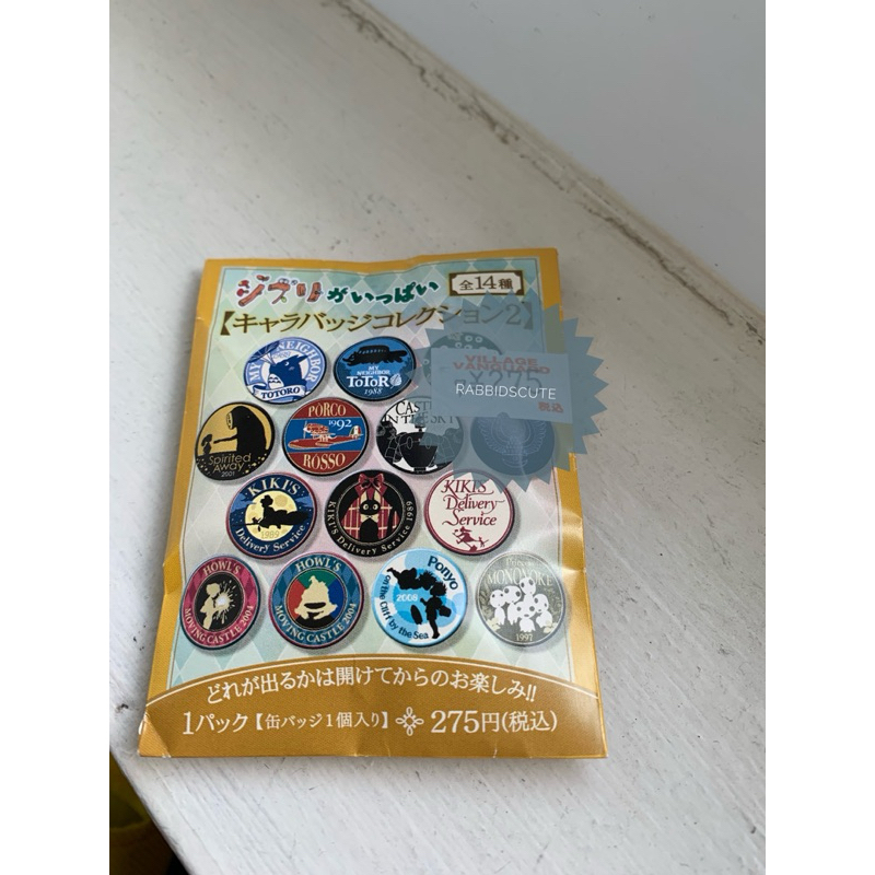 My Neighbor Totoro Ghibli Can Badge Collection From Japan F/S
