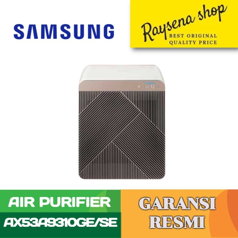 Samsung AX53 BESPOKE Cube Air Purifier 53 Series (Beige)