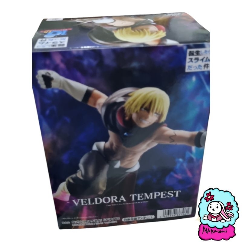 Bandai Action Figure Original Veldora Tempest