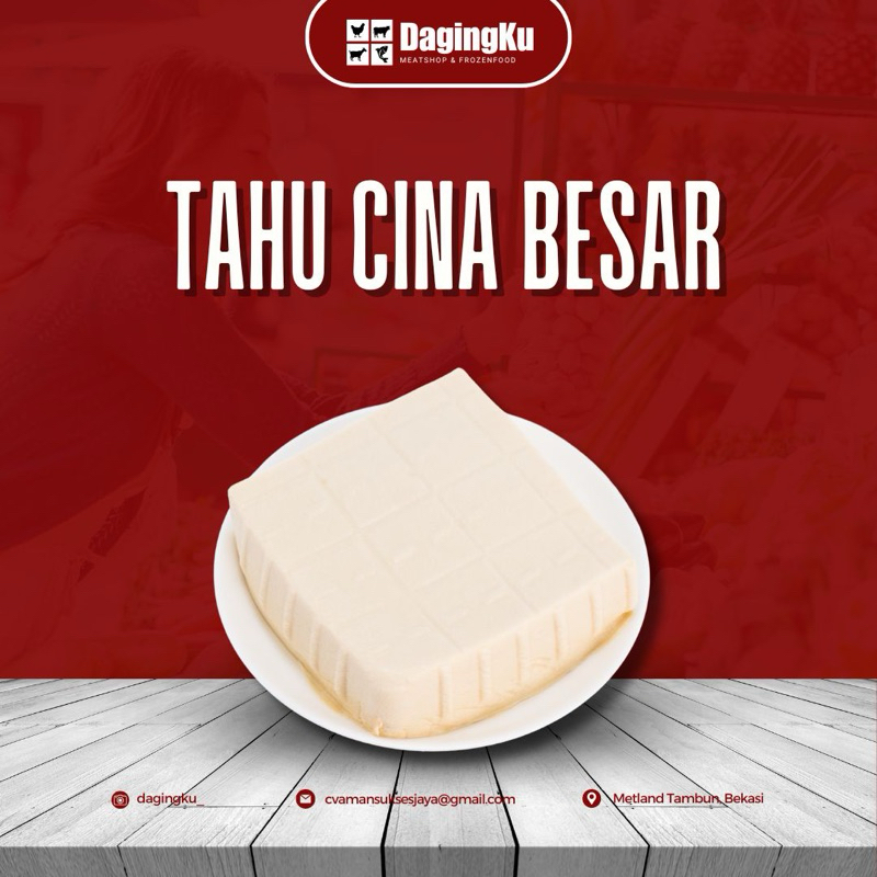 

Tahu Putih Cina Kotak Besar 1Pcs/ Tahu Putih Cina 1pcs