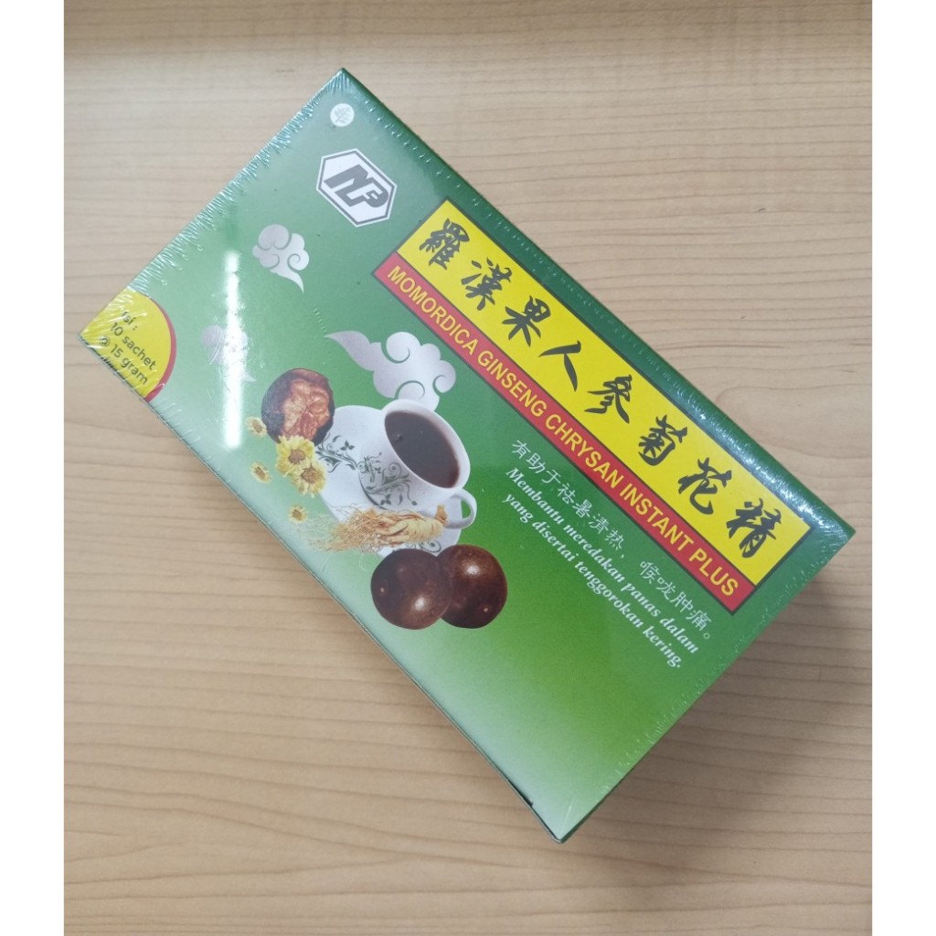 

Momordica Ginseng Chrysan Instant Plus untuk panas dalam ( kemasan kotak )