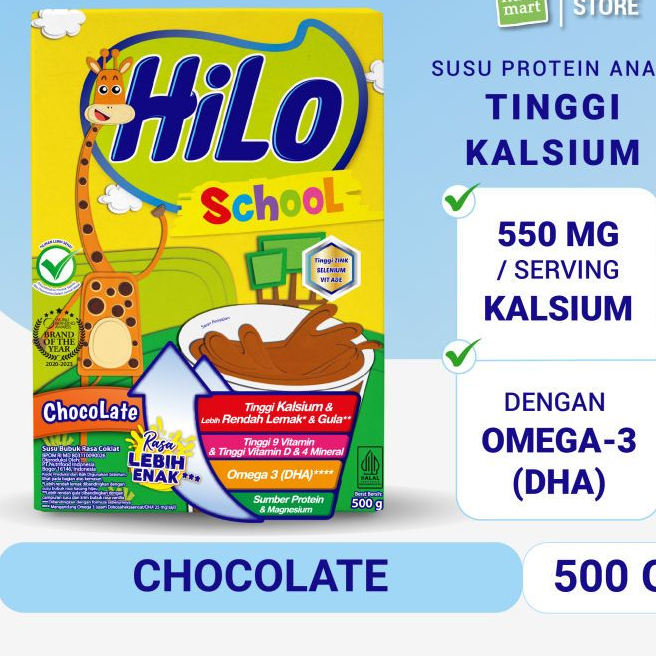 

hilo school susu berkalsium tinggi chocolate 500gr