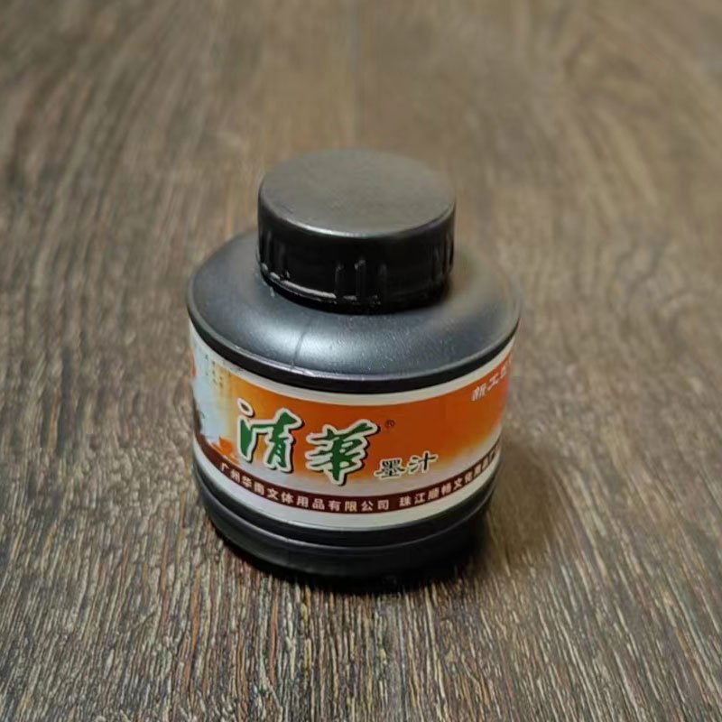 

Tinta permanen/Tinta marking/Tinta spidol/Tinta Refill/Tinta karung/Tinta China