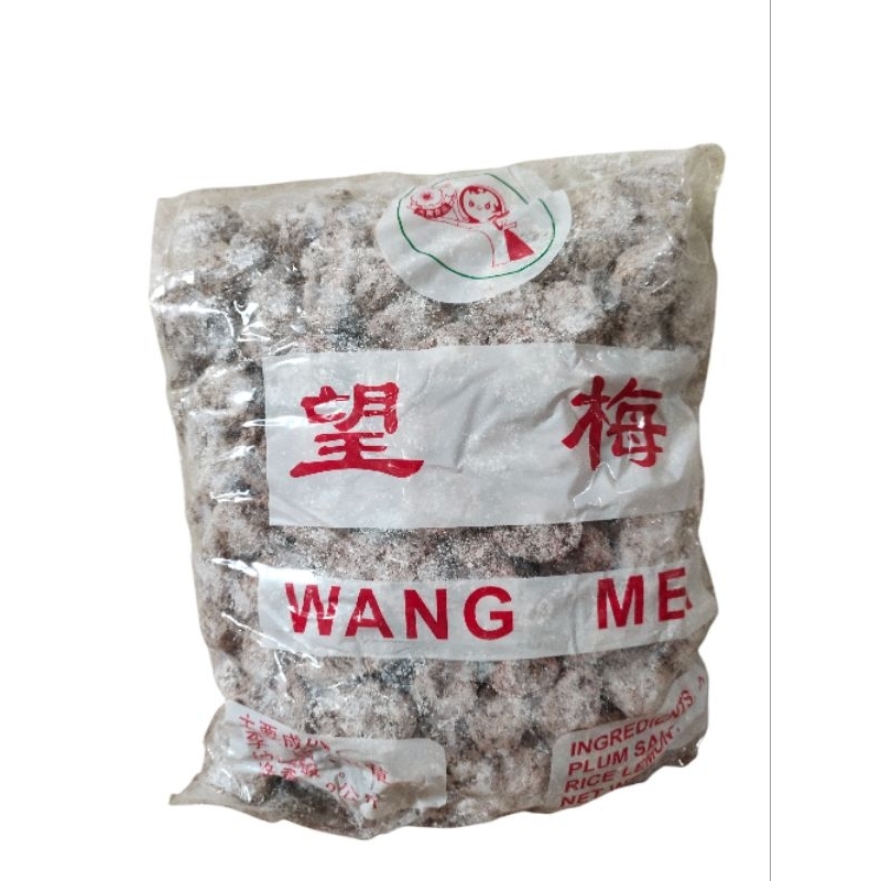 

Semboy putih Biji / Tanpa Biji Biji2Kg