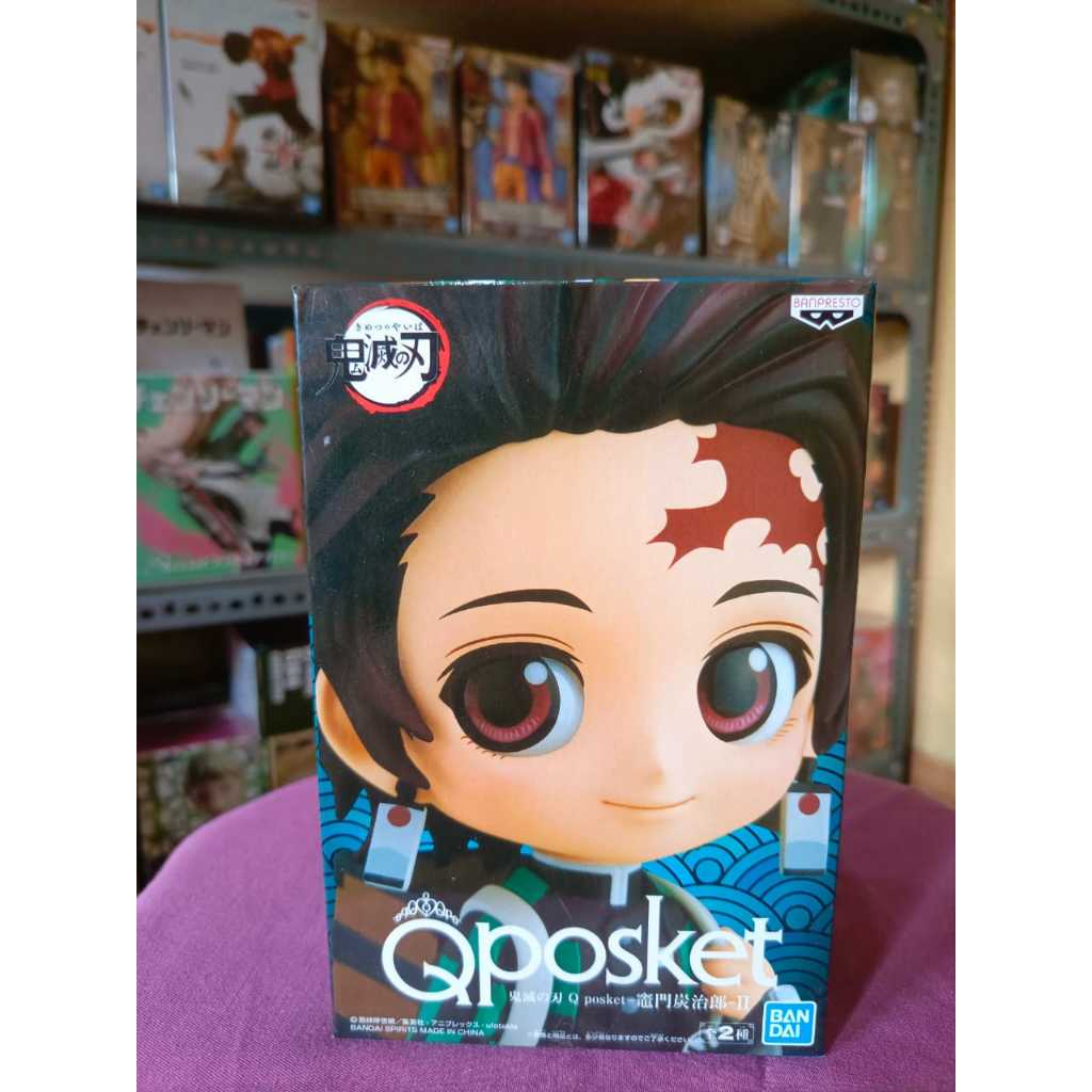 QPOSKET TANJIRO KAMADO VOL.2 - A