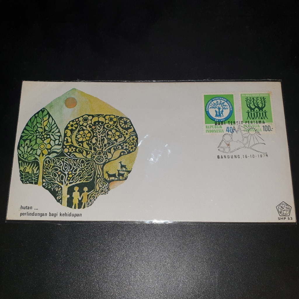 

Perangko SHP Hutan Perlindungan Bagi Kehidupan 1978
